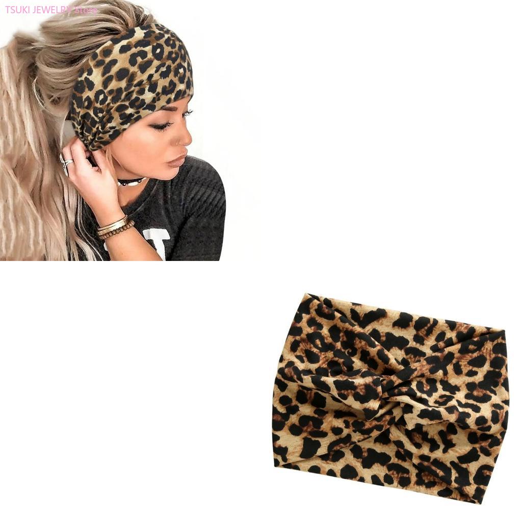 Street Fashion Reference - 62KE Comfortable Leopard Pattern Headscarf Simple
