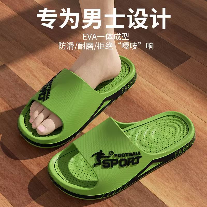 Summer Fashion Slippers For Me - Street Fashion Style Male ulasan dan harga