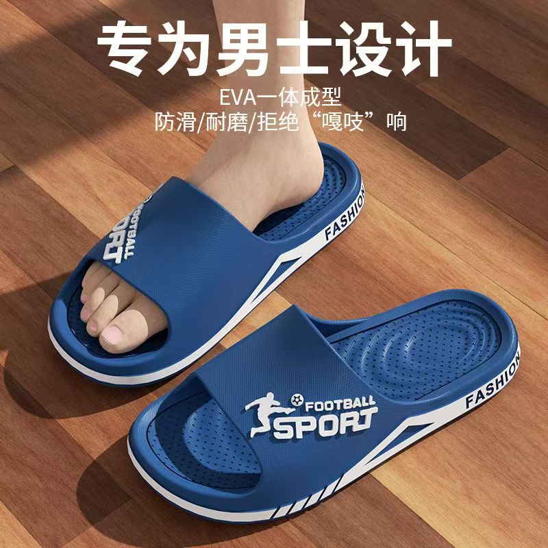 Summer Fashion Slippers For Me - Street Fashion Style Male ulasan dan harga
