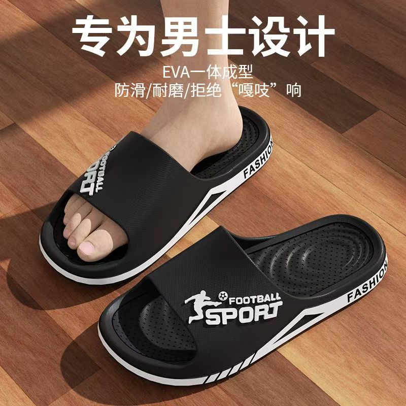 Summer Fashion Slippers For Me - Street Fashion Style Male ulasan dan harga