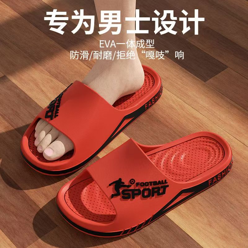 Summer Fashion Slippers For Me - Street Fashion Style Male ulasan dan harga