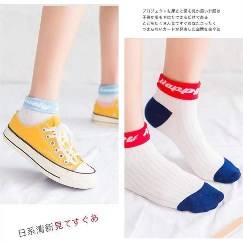 3Pairs Korean Cute Striped Cot - Street Fashion Youtube ulasan dan harga