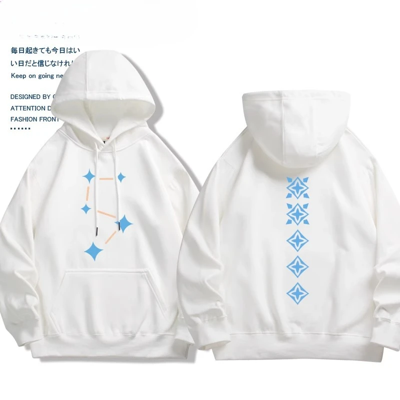 Game fans gift hoodie Sky Chil - Graphic Hoodie Streetwear ulasan dan harga