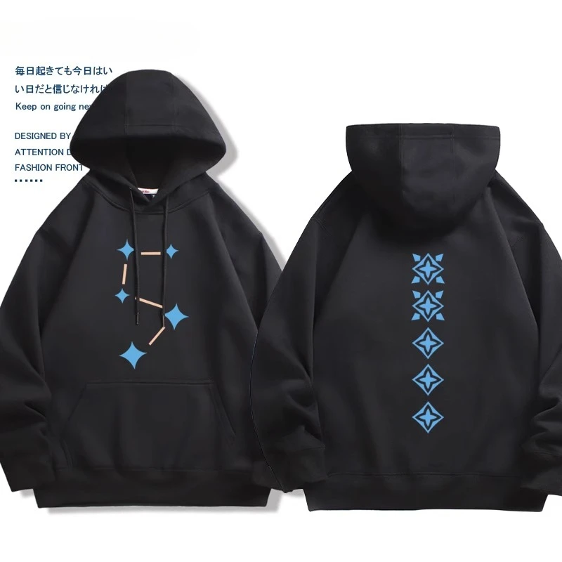 Game fans gift hoodie Sky Chil - Graphic Hoodie Streetwear ulasan dan harga