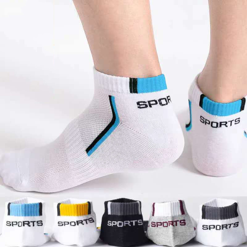 2 Pairs/Lot Men Cotton Blends  - Street Fashion Youtube ulasan dan harga